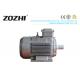 100kw IP54 2970Rpm Three Phase Induction Motor Y2-280M-2