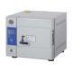 Surgical Autoclave Steam Sterilizer 35L 50L Fast Speed Safety With Door Safety Lock System