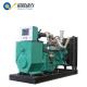 30kw gas turbine generator biogas generator price