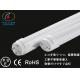 AC85-265V CE RoHS CRI80 100LM/W  T8 LED Tube light