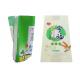 Bopp Laminated Printed Polypropylene Packaging Bags , Polypropylene Rice Bags 25Kg