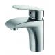 Washbasin Faucet SUS 304 Basin Faucets Bathroom Low Model Brushed Basin Faucets