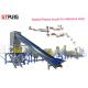 SUS 304 HDPE Washing Line PP PE Bottle Plastic Flakes Recycling Machine