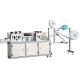 Fully Automatic Mask Making Machine Face Mask Folding Machine