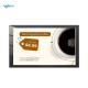 75 inch Black AD Board Outdoor Fanless Wall-Mounted Digital Signage