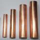 5 Inch 4 Inch 3 Inch  Copper Metal Pipe ASTM B111 C70600 C71500  CuNi90/10