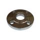 High Precision Water Tank Spare Parts 15mm - 6000mm Forged Steel Flanges