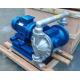 DBY3-50  DBY3-50  electric diaphragm pump product introduction