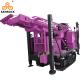 Hydraulic Water Well Drilling Rig Equipment Diesel Engine Water Well Drilling Machine