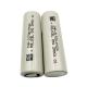 Drone Battery Cells INR21700 P42A 3.7V 4200mAh 10c 45A Low Temperature Drone Battery Cell