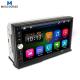 Universal 7 Inch Touch Screen 2 Din Car Stereo Monitor with MP5 SD USB Bluetooth Mirror-Link