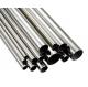 stainless steel pipe and tube manufacturer in china