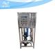 Custom Water Treatment Plant Reverse Osmosis Filter System 250LPH