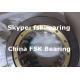 NSK Brand U150-12 Vibrating Screen Bearing Single Row Chrome Steel ID150mm