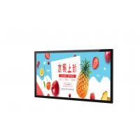 500cd/M2 LCD Digital Signage Advertising Display Media Player Digital Video Wall