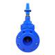 DN50 Rubber Resilient Seated Gate Valve Flanged End