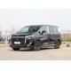 Black Hongqi 7 Seater Minivan MPV High End Luxury Business Reception Car