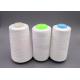 Fiber Polyester Sewing Thread 20/2 20/3 40/2 40/3 60/3 For Hand Knitting