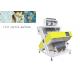 2 Chutes Grain Colour Sorter , Intelligent CCD Sticky Rice Sorting Machine