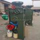 Small Mini Rice Milling Machine 1 Ton Capacity with Automatic Paddy Husker