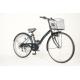 700c 26 Inch Pneumatic Tire Folding Road Bike Versatile 6 Speed