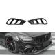 Carbon Front Bumper Air Vents Cover For Mercedes Benz Cls W218 Superior Functionality