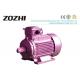 Fan Cooled Three Phase Electric Induction Motor 5.5KW High Efficiency CE Certificated