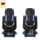 260W 9R Moving Head Wash Beam Lights For Night Club Stage Events Bar Wedding in 8500K