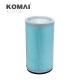Industrial Air Cleaner Filter A-513B P900405 AF4646M For Machinery Engine Parts