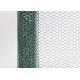 16 Gauge Poultry Galvanised Hexagonal Wire Netting 1.5 inch Green 3 ft X 50 ft