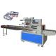 Steamed Bread Food Packaging Machine , Automatic Horizontal Flow Wrap Machine