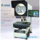 10X 20X 50X 100X Benchtop Optical Comparator / Digital Profile Projector