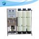 500LPH RO Water Treatment System FRP Reverse Osmosis Nitrate Removal Plant