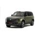 2024 Polestone Jishi 01 7 Seats Luxury SUV Hybrid Energy Vehicle 5050x1980x1869 Dimensions