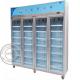 OP-A205 Drugstore Large Capacity Display Freezer with Six Wheels