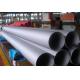 UNS N08904 Alloy Steel Pipe 904l Stainless Steel Tubing For Chemical / Petroleum