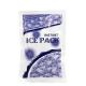 Hot Selling Medical Mini Ice Packs Portable Disposable Instant Cold Packs