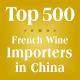 Top 500 French Wine Importers List In China Available In English, French