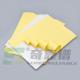 HM0111 High Glossy Cast Coated Mirror Adhesive Sticker Paper sheet for offset