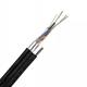 250μm 8Core Figure 8 Fiber Optic Cable G652D Single Mode Optical Fiber Cable For Outdoor