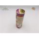 Starsky Color Recycle Paper Tubes Round Cylinder Gift Box Eco Friendly