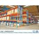 Adjustable Industrial Storage Rack Q235B Cold Rolled Steel ISO9001 Certified