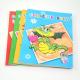 Soft Hardcover Binding Drawing Book for Kid Baby Memory Colouring Child Board Book