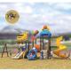 outdoor play centre equipment backyard play equipment for toddlers