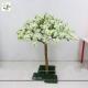 UVG Wooden fake silk cherry blossom trees in white flowers use for table centerpieces