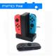Latest 4 in 1 charging stand for nintendo switch joy-con blue red grey black multi color