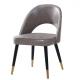 4 Seater Grey Chair With Wooden Leg