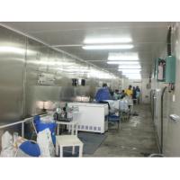 1 Ton - 10 Tons Ice Cube Machine Ice Making Machines  / Copeland Compressor
