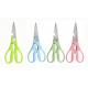 low quantity differen color sharp scissors  use office Kitchen school