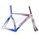 Short Wheelbase 700c Triathlon Bike Frame , Aerodynamic Road Bicycle Frames